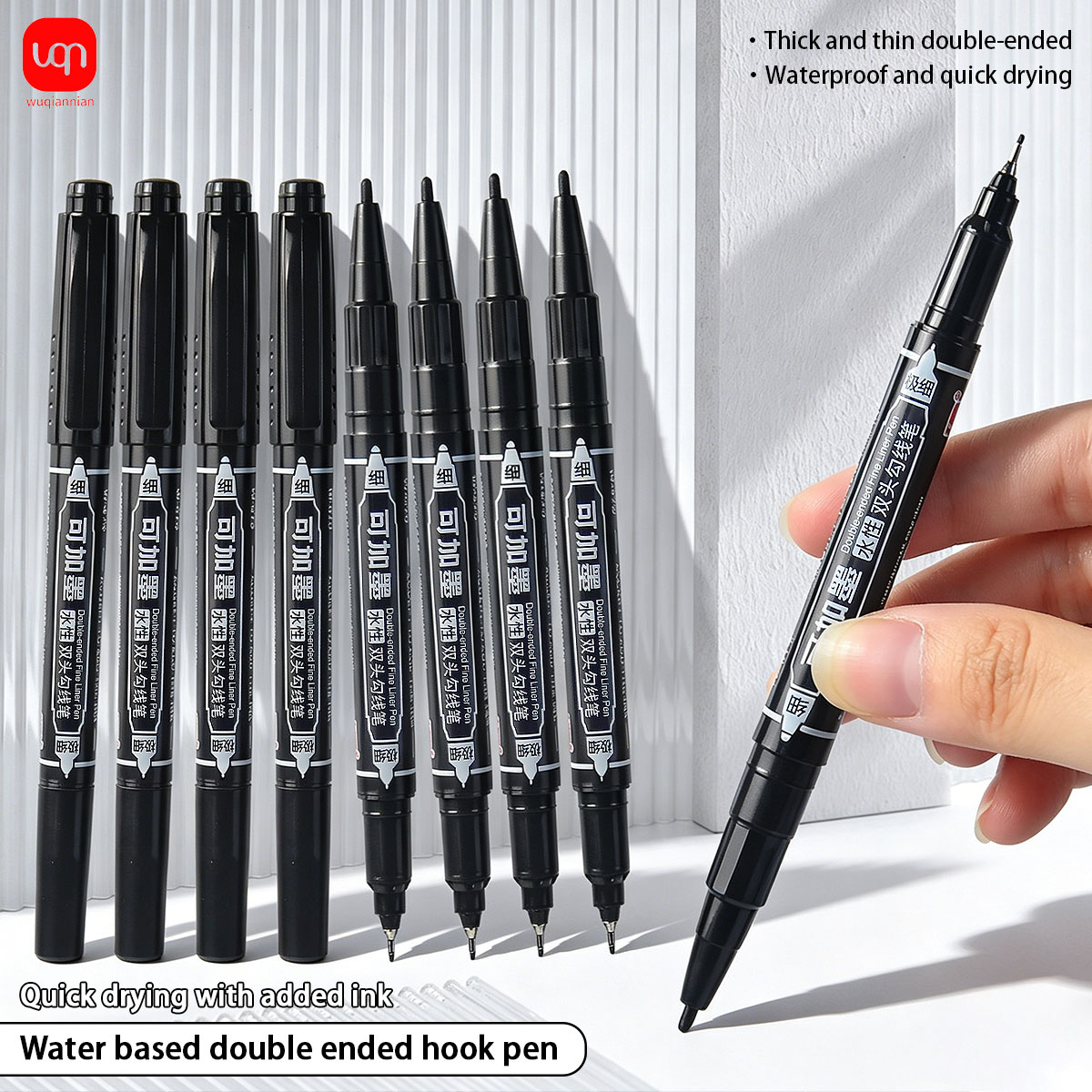 Fountain Pen Ink - WQN-3/6/12PCS Water-Based Double-Ended Outline Pen,Even Ink