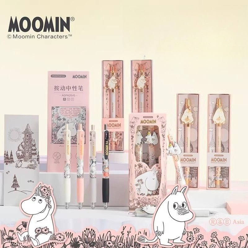 Moomin Cute Retractable Gel Pe - Stationery Supplier 评论和价格
