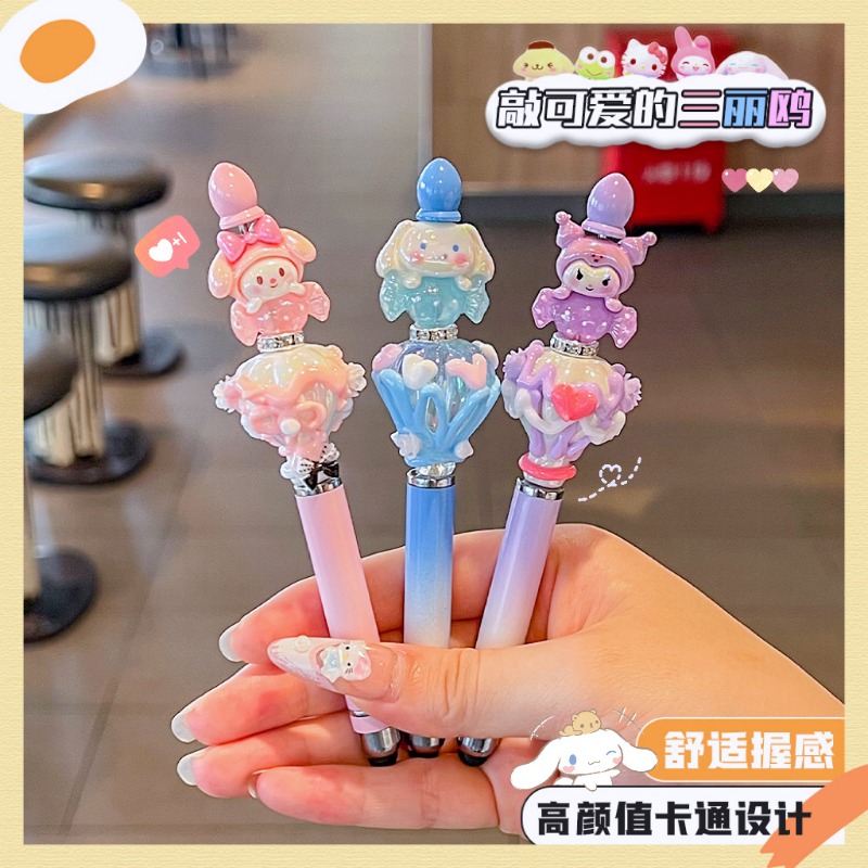 Cartoon Anime Sanrio Bead Pen  - Office Supply Office Stationery Items 评论和价格