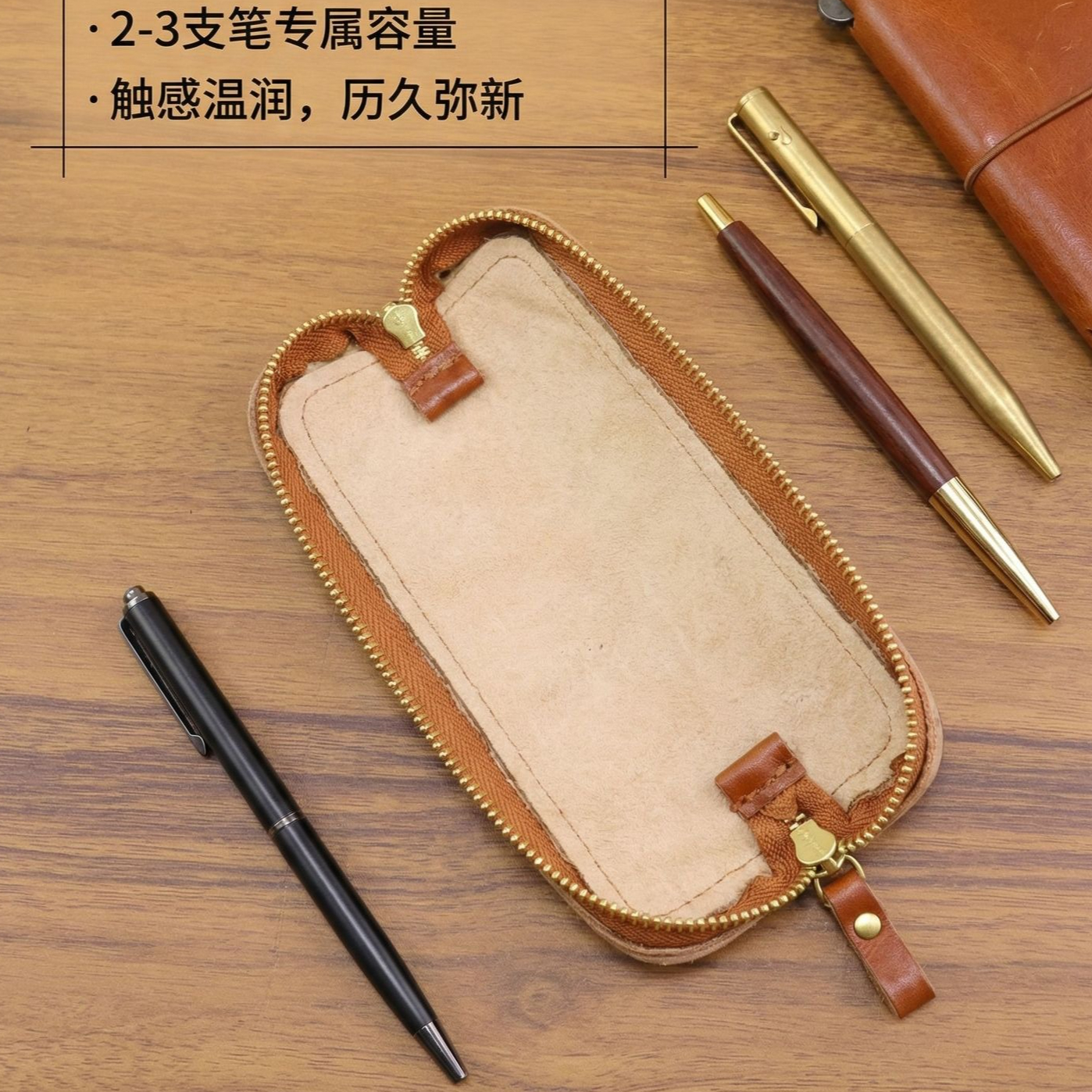 Vintage vegetable-tanned Leath - Tan Stationery & Office Supply 评论和价格