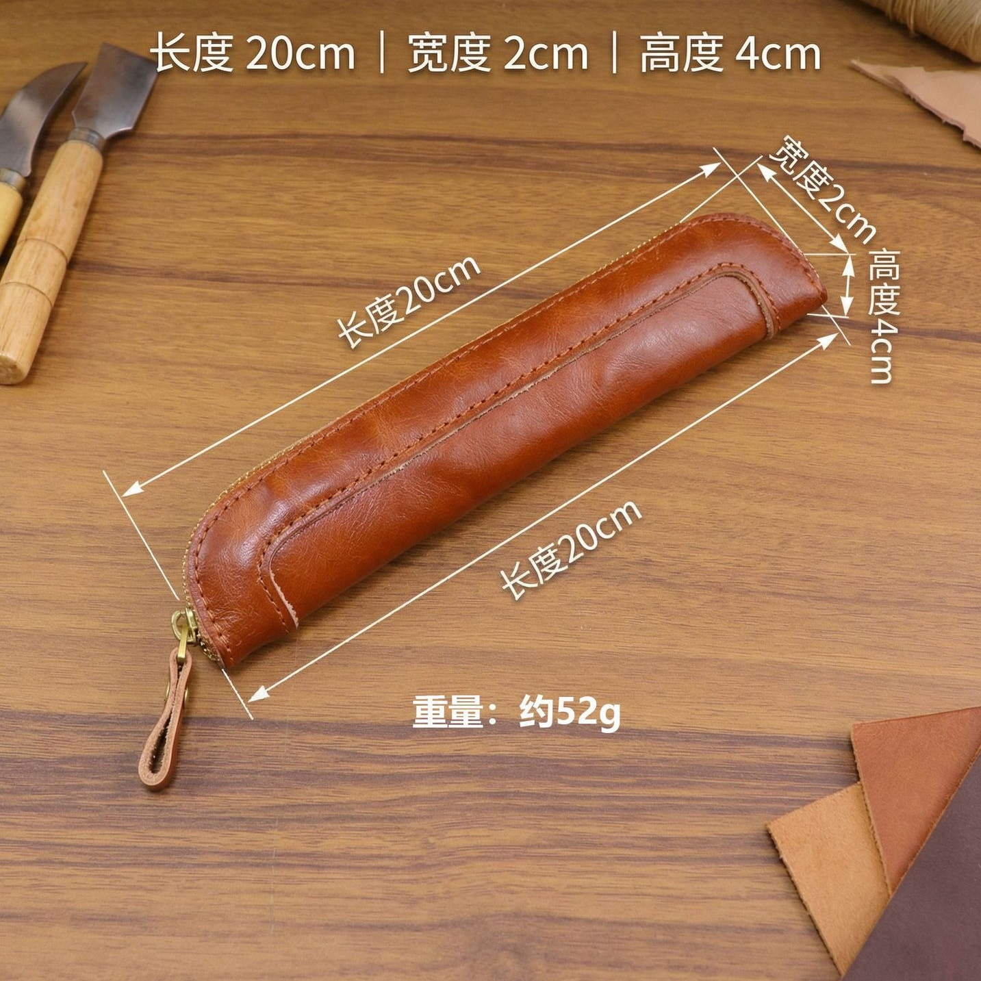 Vintage vegetable-tanned Leath - Tan Stationery & Office Supply 评论和价格