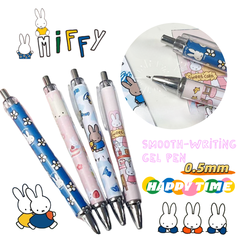 New Miffy Rabbit Press Gel Pen - Stationery Supplier 评论和价格