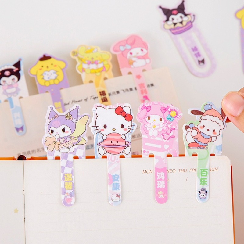 Sanrio Cartoon Kuromi Pom Pom  - Office Supply Office Stationery Items 评论和价格