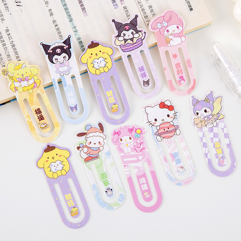 Sanrio Cartoon Kuromi Pom Pom  - Office Supply Office Stationery Items 评论和价格