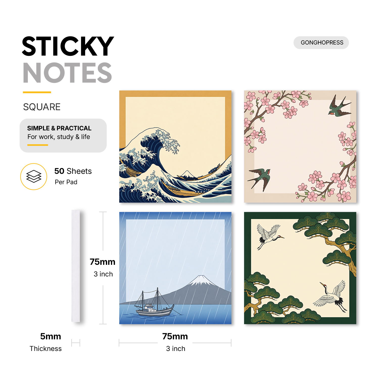 4pcs Japanese Style Sticky Not - Total Stationery & Office Supply 评论和价格