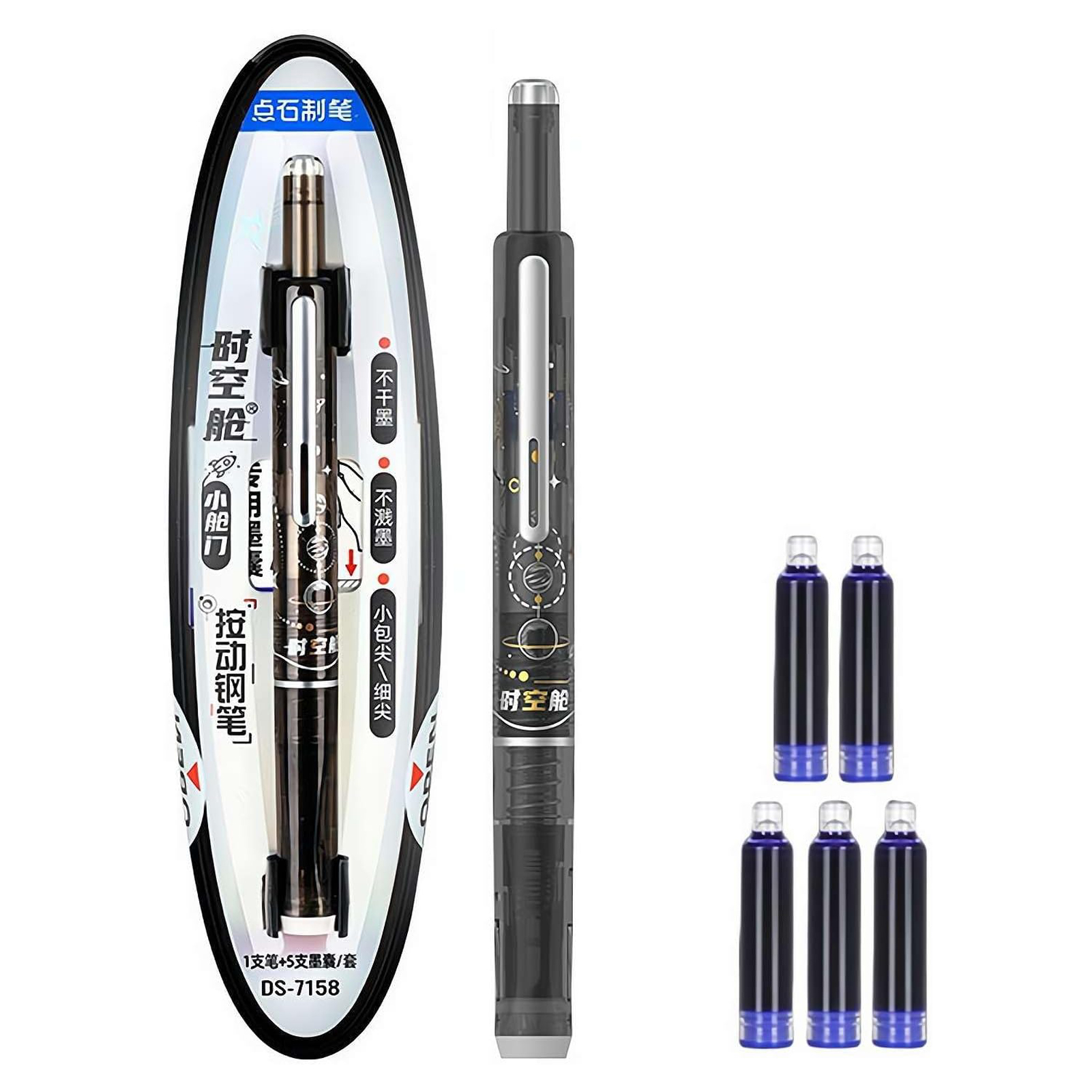 Retractable Fountain Pen Blue  - Fountain Pen Ink 评论和价格