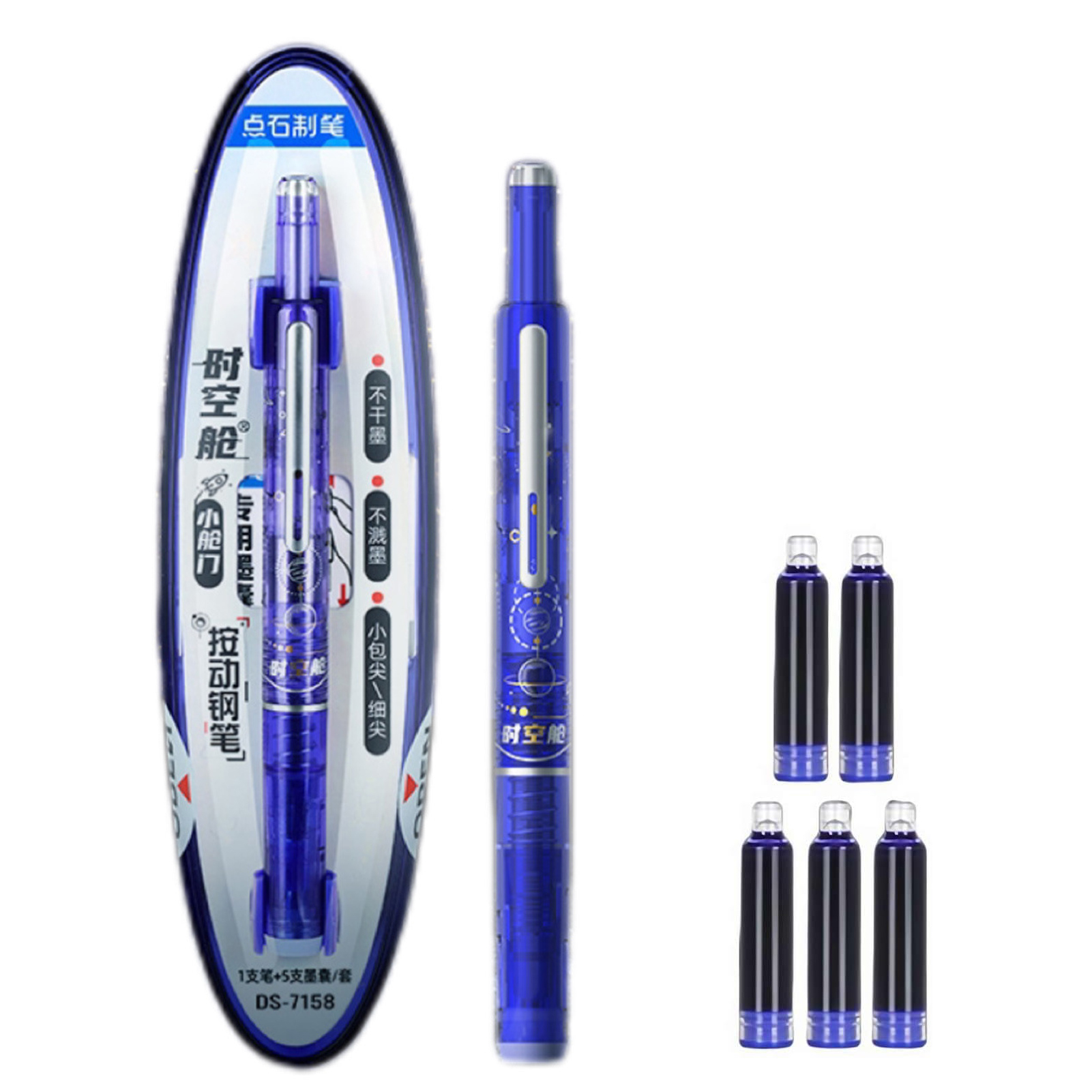 Retractable Fountain Pen Blue  - Fountain Pen Ink 评论和价格