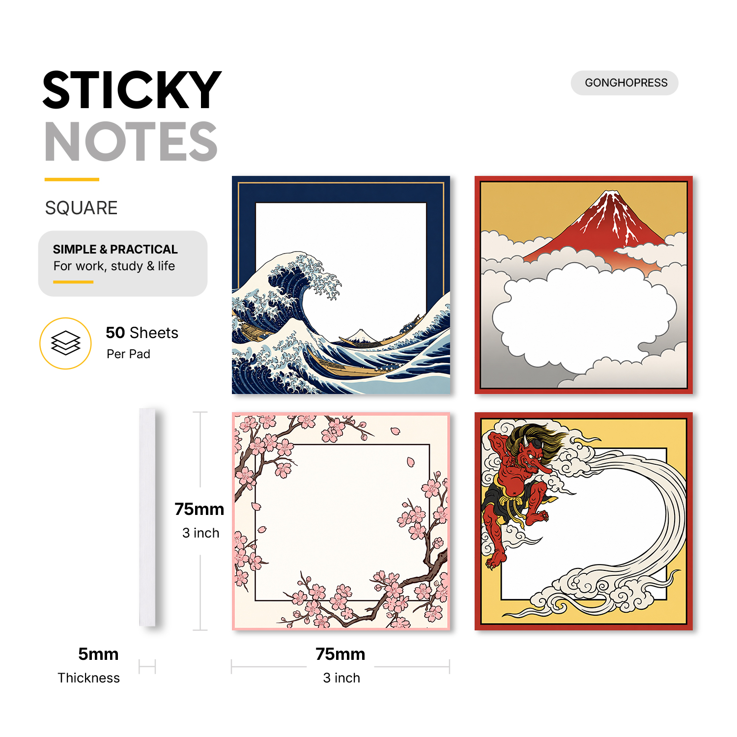 4pcs Japanese Style Sticky Not - Total Stationery & Office Supply 评论和价格