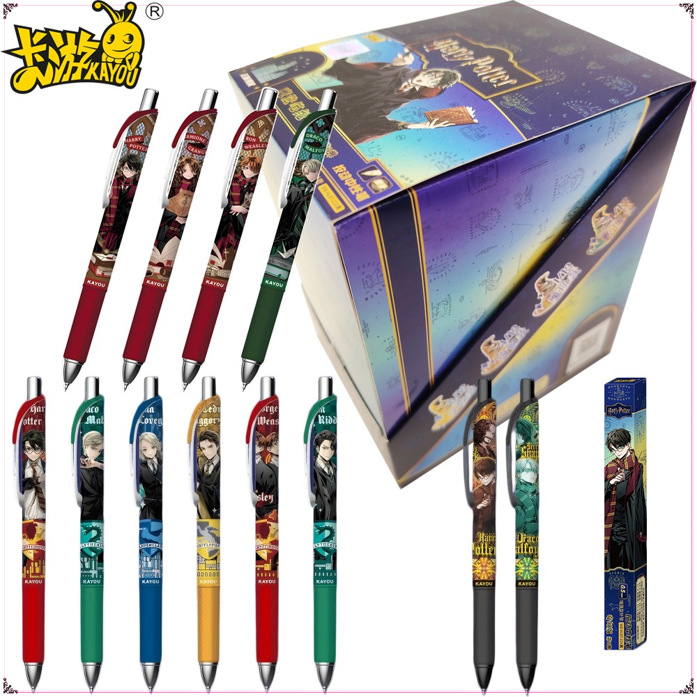 Original Kayou Harry Potter Ge - Is Stationery Office Supply 评论和价格