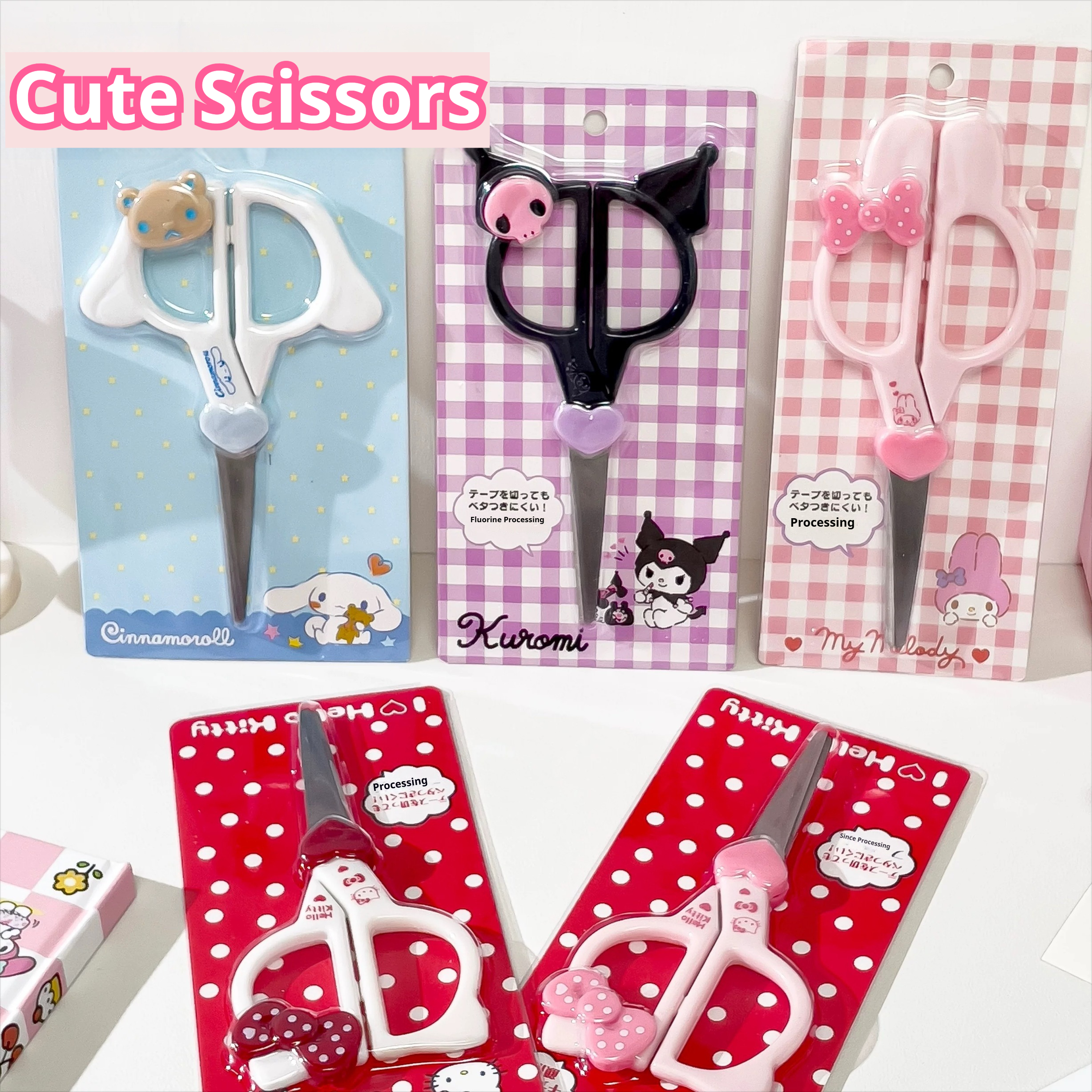 New Kawaii Sanrio Kuromi Cinna - Office Supply Office Stationery Items 评论和价格