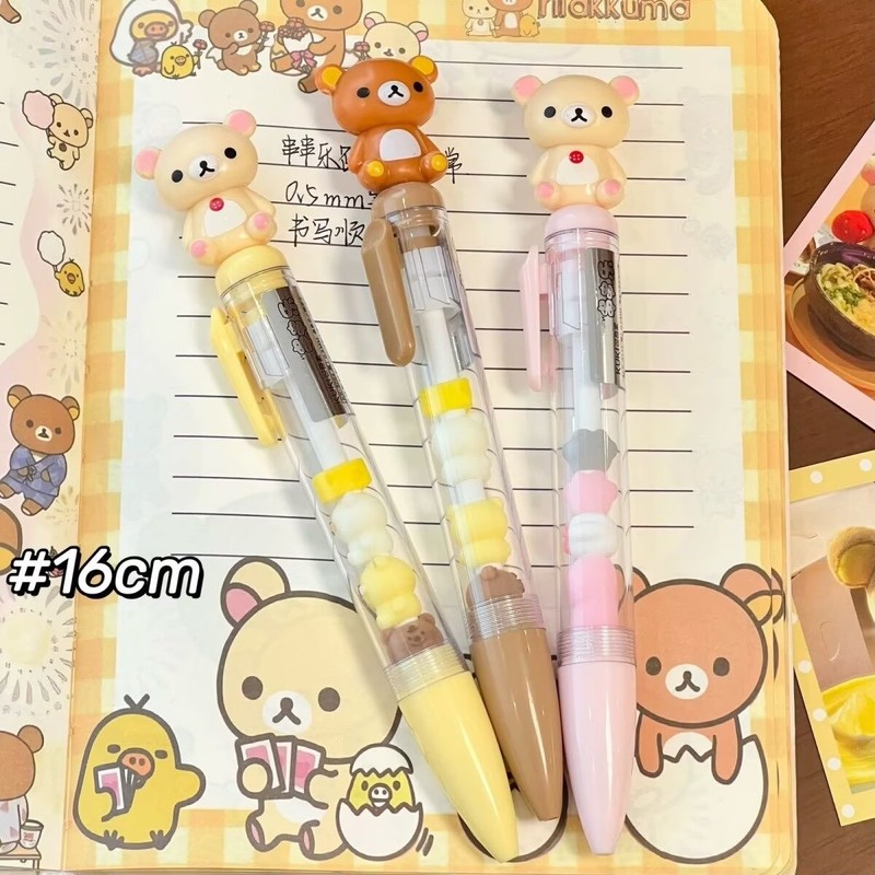 Rilakkuma Beaded Gel Pen Carto - Stationery Supplier 评论和价格