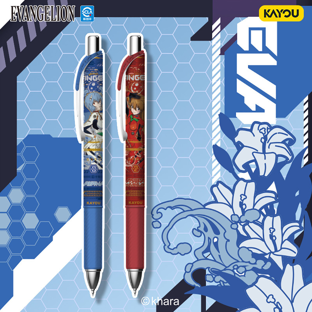 Kayou Genuine Neon Genesis Eva - Is Stationery Office Supply 评论和价格