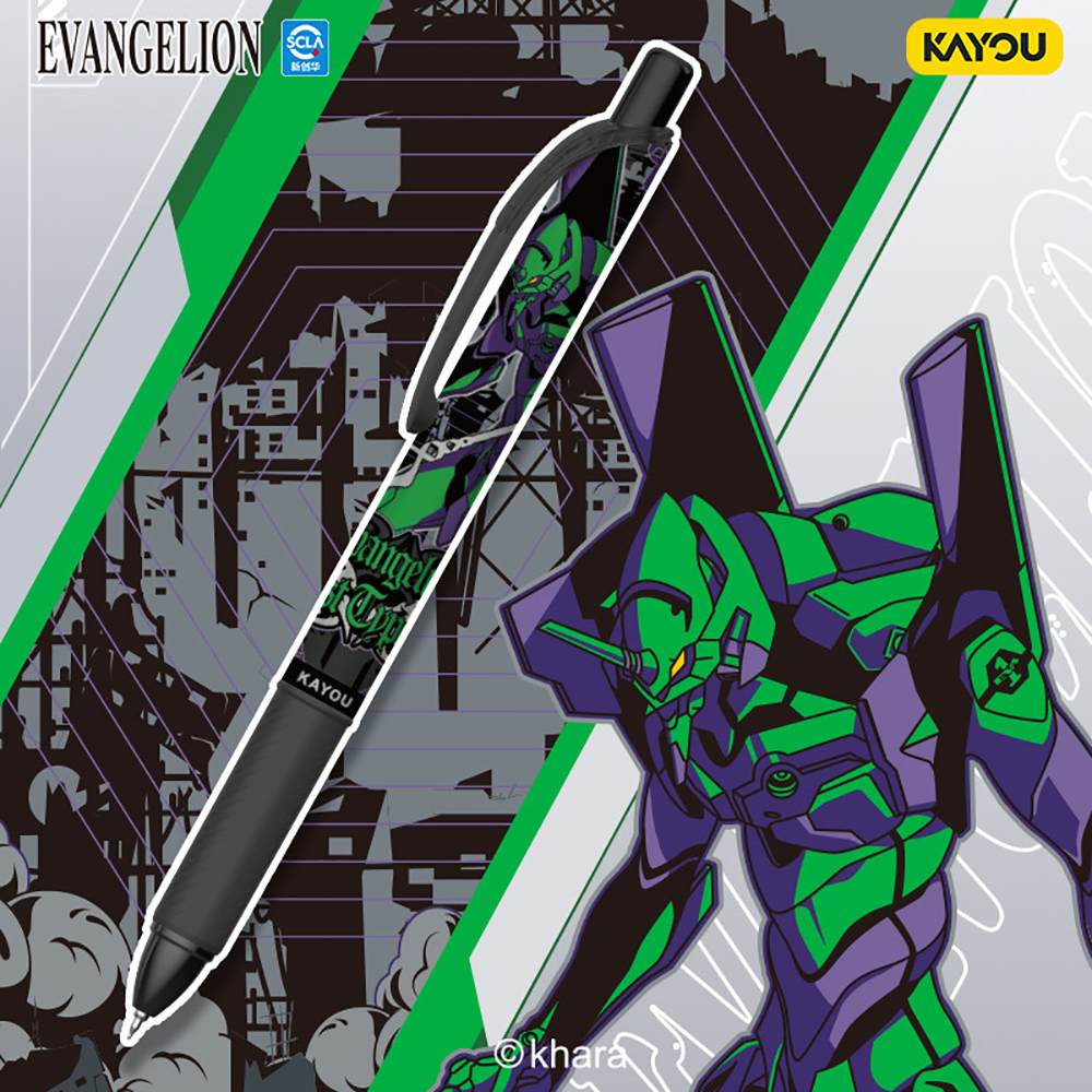Kayou Genuine Neon Genesis Eva - Is Stationery Office Supply 评论和价格