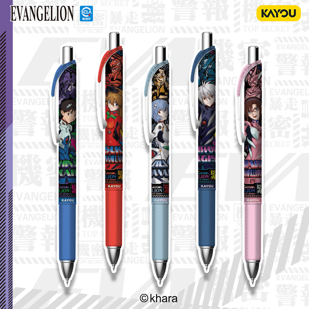 Kayou Genuine Neon Genesis Eva - Is Stationery Office Supply 评论和价格