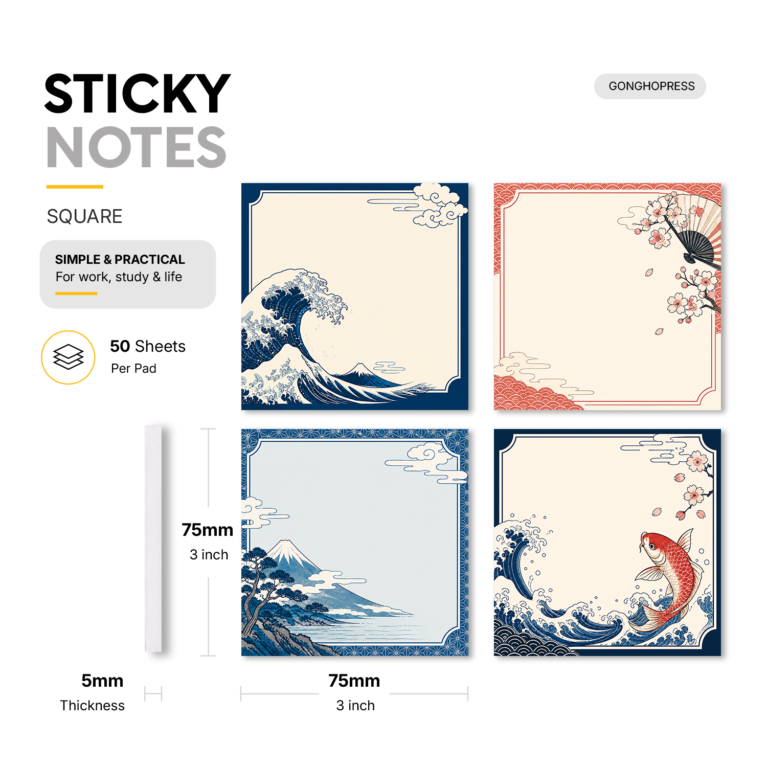 4pcs Japanese Style Sticky Not - Total Stationery & Office Supply 评论和价格