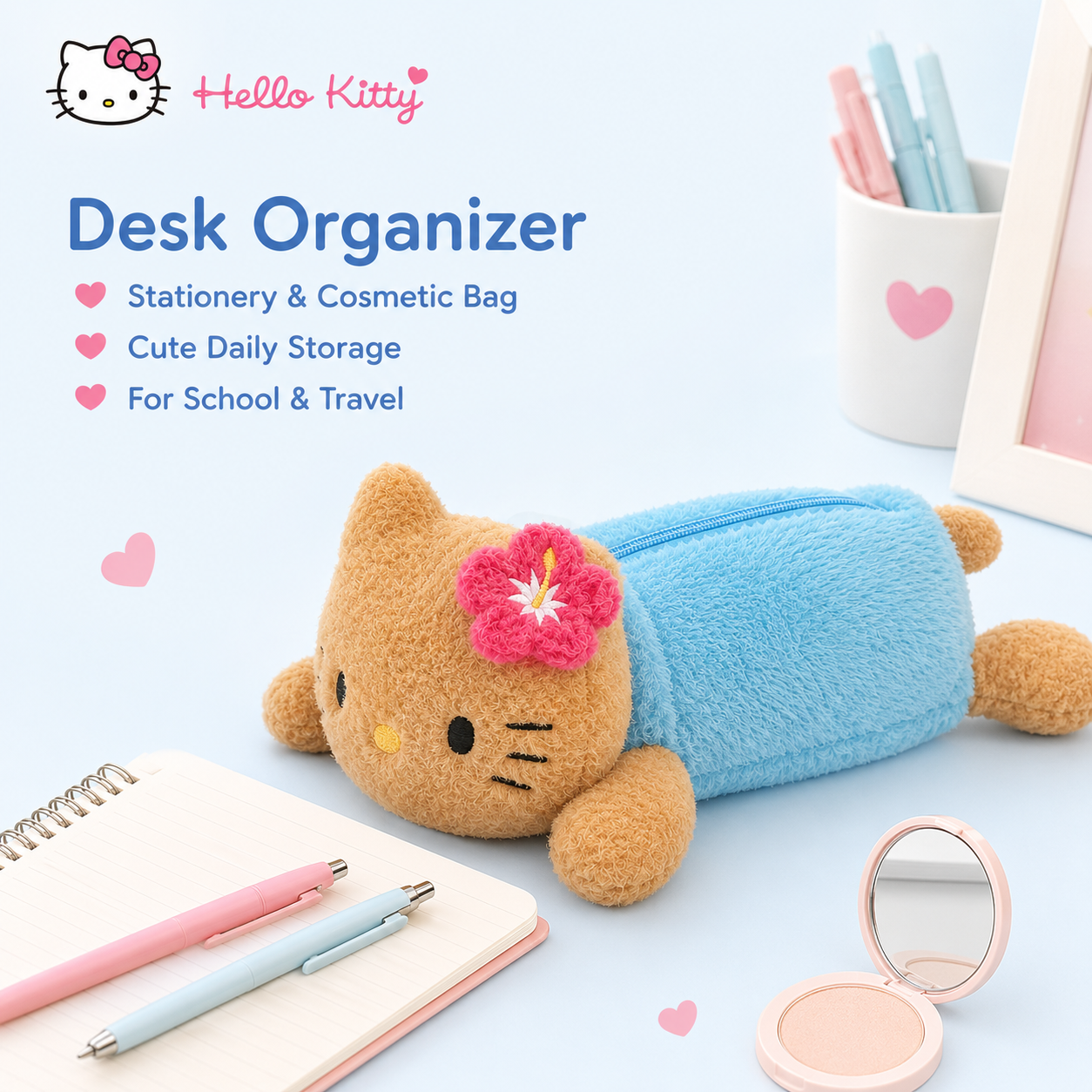 Sanrio Hawaiian Cute Tan Hello - Tan Stationery & Office Supply 评论和价格