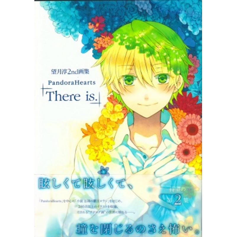 In Stock Mochizuki Junji Pan T - Tan Stationery & Office Supply 评论和价格