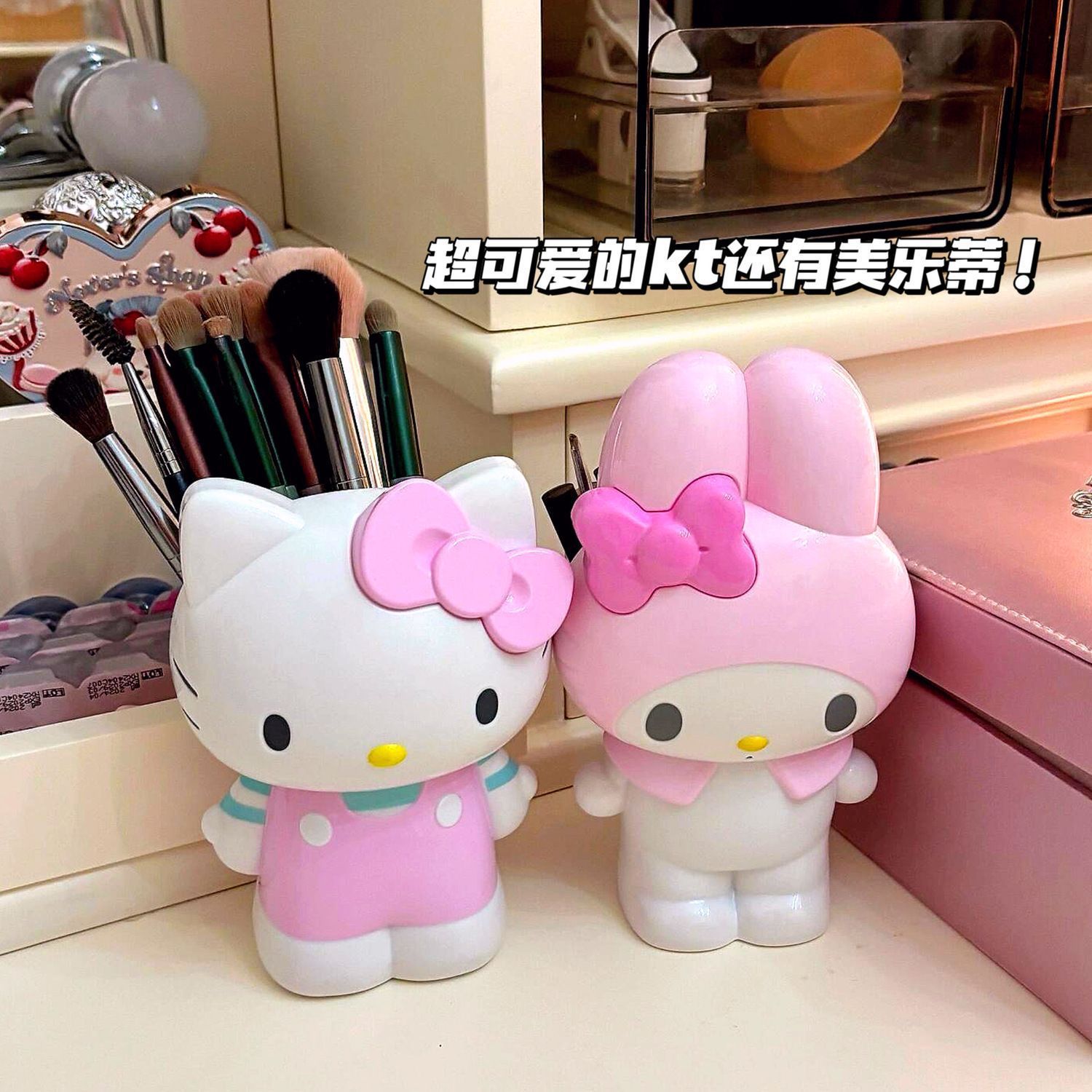 New Cartoon Sanrio Hello Kitty - Stationery Supplier 评论和价格