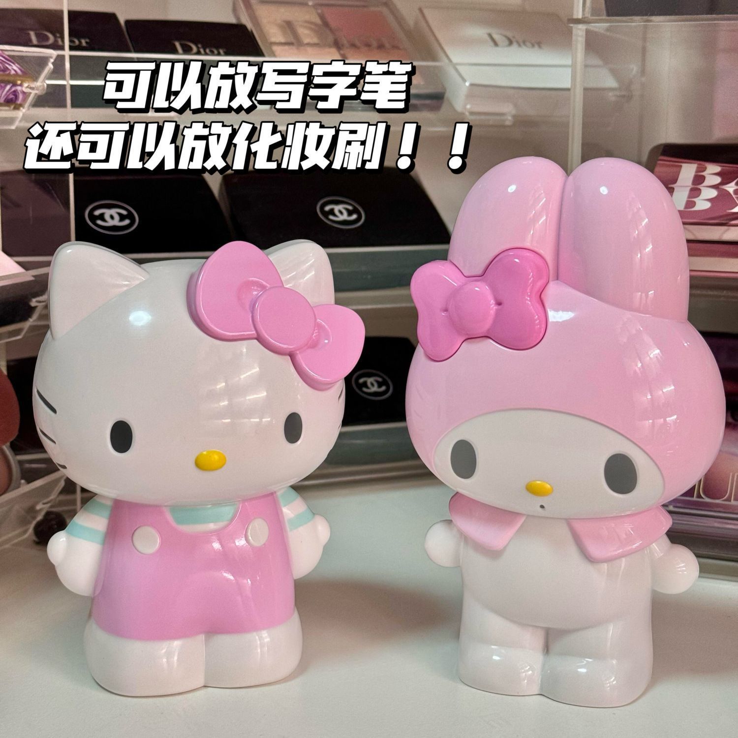 New Cartoon Sanrio Hello Kitty - Stationery Supplier 评论和价格