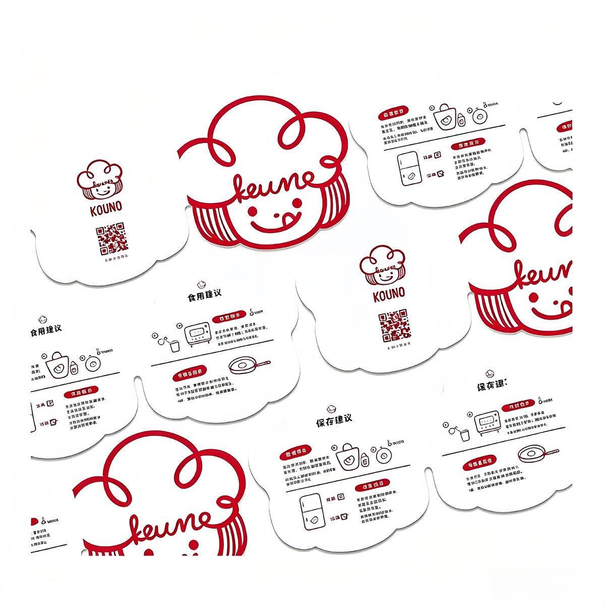 Custom printed roll labels: de - Sticker Label Roll 评论和价格