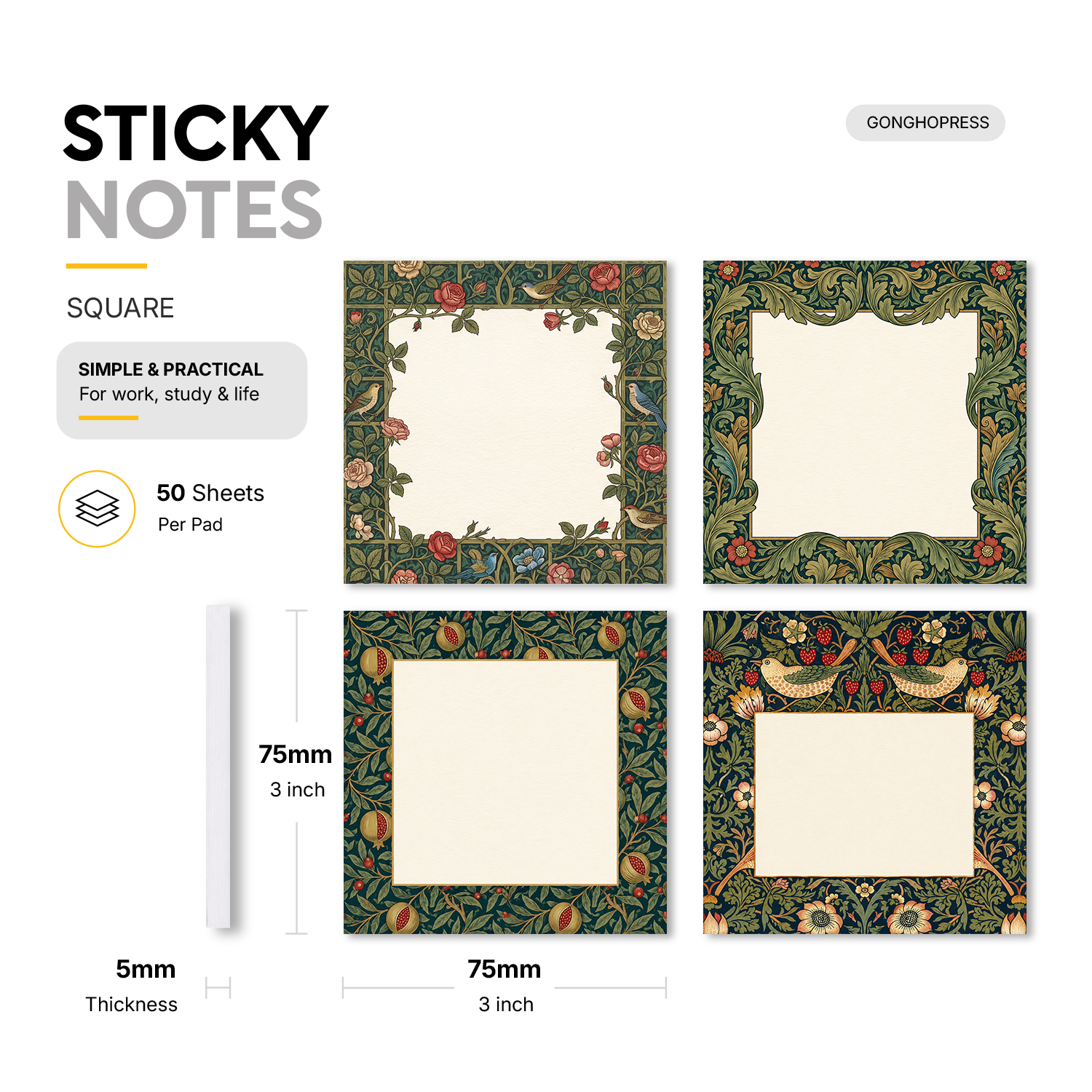 4pcs Vintage Floral Sticky Not - Total Stationery & Office Supply 评论和价格